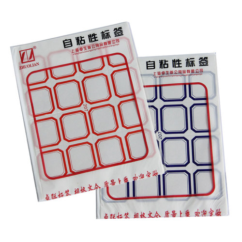 卓联ZL207普通票贴自粘性标贴纸