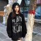 爆款 宽松大码 黑色圆领卫衣女2025新款 oversize慵懒风秋冬女上衣
