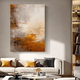 手绘油画复古怀旧感侘寂风肌理画沙发客厅落地画走廊尽头抽象挂画