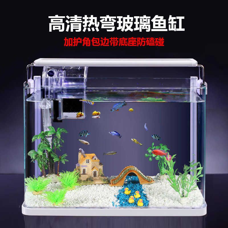 泰国壁挂式低水位三合一斗鱼缸