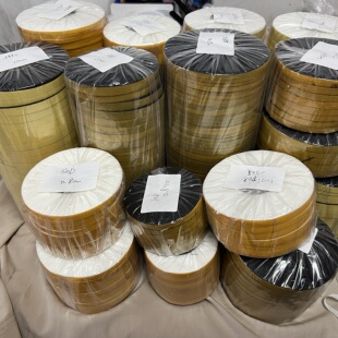 粘合衬条状定型有线布衬嵌条牵带牵条拉条欠带纤带布料粘衬条衬布