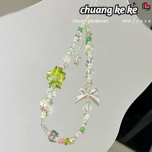 油菜花田串珠相机手机挂链防丢