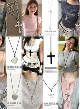 韩国小众设计bm同款银色十字架辣妹项链女百搭长款颈链朋克颈饰