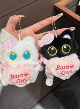 软萌爱心小猫毛绒包包挂件