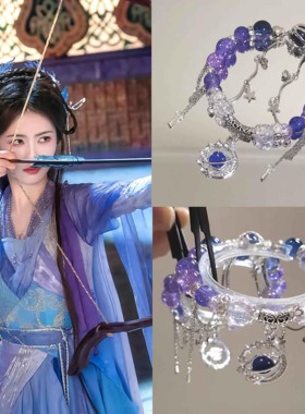 白烁印象小众设计高颜值手链