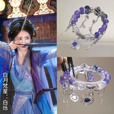 白烁印象小众设计高颜值手链