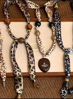 美拉德色系复古豹纹丝巾项链