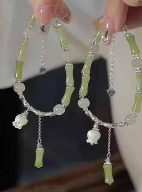 新中式国风铃兰花竹节手链