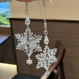 冬日一片冰透雪花钥匙扣挂件手机链挂饰送闺蜜少女心生日创意礼物