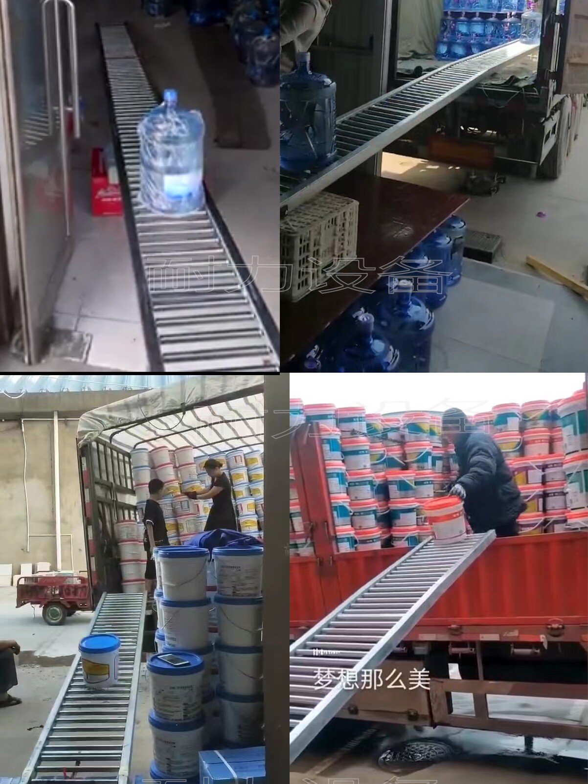 定制无动力不锈钢滚筒 桶装水自动运输重型 卸货神器滑梯 输送机