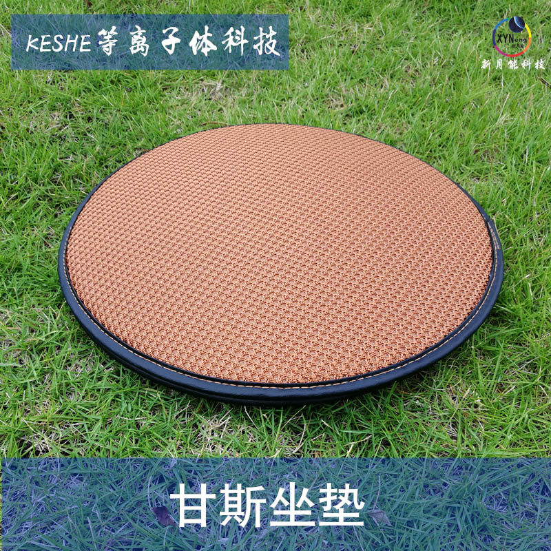 凯史新科技甘斯家用打坐垫禅修圆形拜佛垫蒲团夏天透气入静能量垫