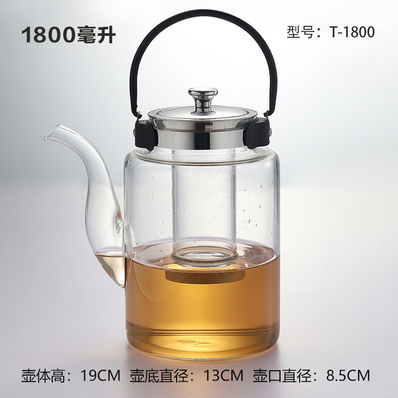 1800ml大容量煮茶烧水玻璃壶