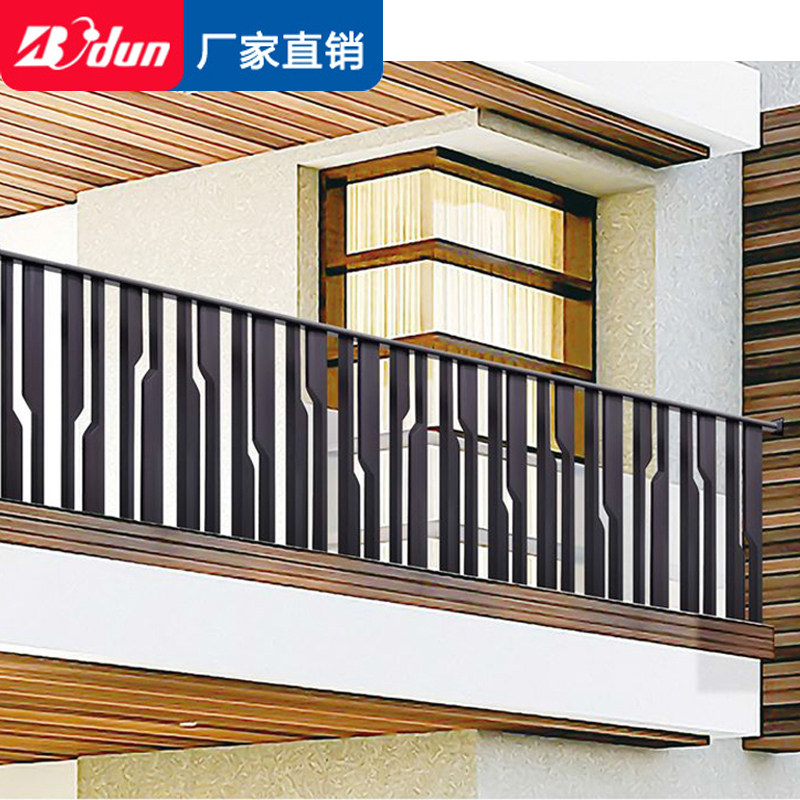 博盾铝合金顶楼护栏铁艺围栏铝艺围墙户外露台围栏别墅庭院栏杆