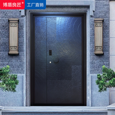 博盾良匠现代简约风装甲门别墅高端定制精雕铸铝入户门子母门