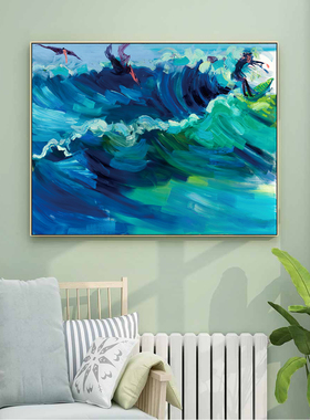 小众海边冲浪壁画北欧风格小清新客厅装饰画餐厅挂画蓝色大海风景