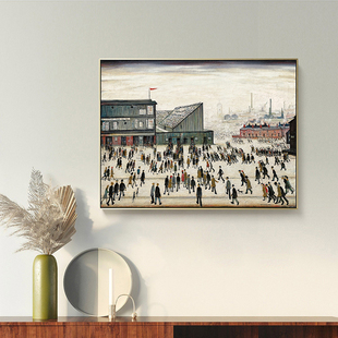 劳伦斯斯蒂芬劳瑞 去看比赛 火柴人抽象欧式人物画轻奢客厅装饰画