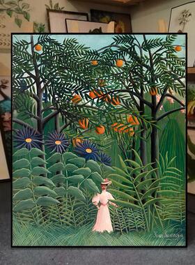 亨利卢梭装饰画客厅餐厅植物动物绿色系壁画小众艺术卧室挂画