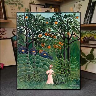 亨利卢梭装饰画客厅餐厅植物动物绿色系壁画小众艺术卧室挂画