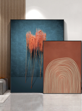 现代北欧几何线条抽象建筑橙色艺术大幅挂画落地轻奢玄关装饰画