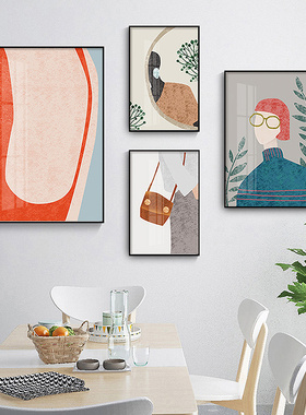 北欧现代简约轻奢装饰画橙色美女人物挂画客厅壁画主卧室床头墙画