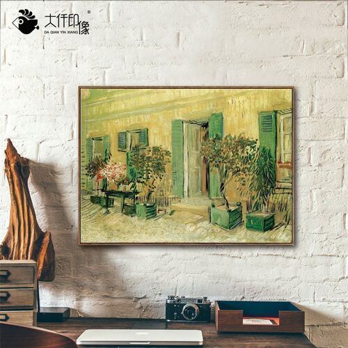 梵高餐厅外侧风景名画复制品