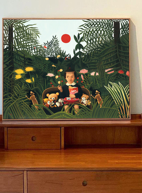 梦境Henri Rousseau亨利卢梭装饰画动物绿色植物壁画小众艺术挂画