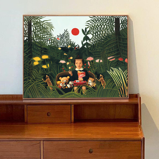 梦境Henri Rousseau亨利卢梭装饰画动物绿色植物壁画小众艺术挂画