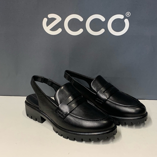 ECCO爱步女鞋春夏新款厚底乐福鞋一脚蹬通勤单鞋皮鞋490173摩登