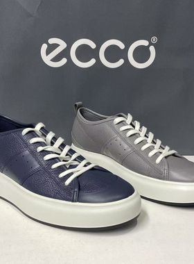 Ecco爱步男鞋牛皮休闲板鞋舒适耐磨厚底时尚休闲鞋856814街头ACE