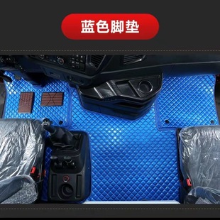 解放j6p脚垫大全包围一汽JH6J6M脚垫青岛解放J6L小J6专用货车脚垫