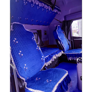 德龙X3000X5000新M欧曼GTLEST豪沃T7H380东风天龙货车座套卧铺套