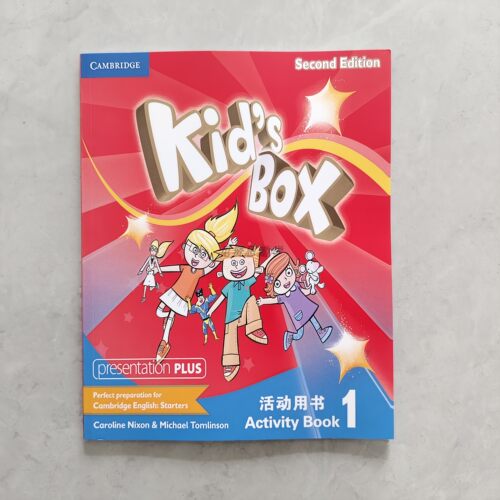 剑桥少儿英语第二版KB1练习册