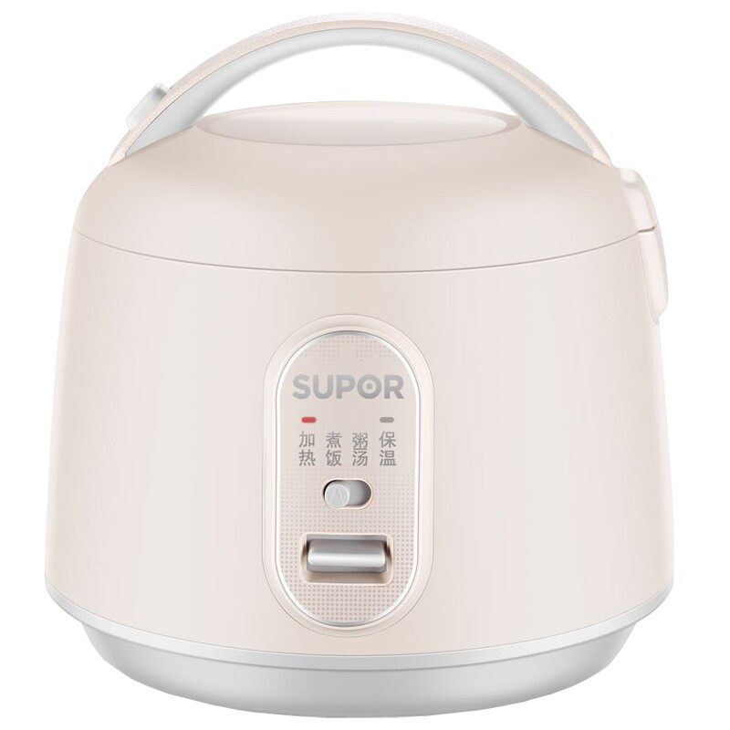 苏泊尔16ya22迷你电饭煲学生正品