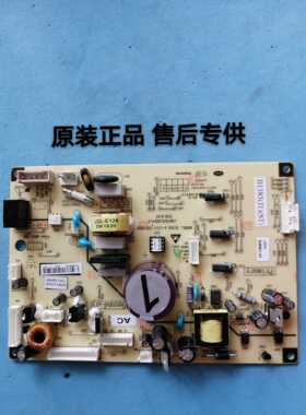 美菱冰箱BCD565 568WPCJ主板电脑板控制板变频板B1385.4-1