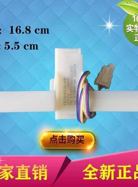 全新 苏宁极物 冰箱 JME2228LP 电动风门