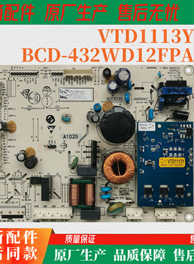 适用海信容声冰箱BCD-432WD12FPA主板电脑板压缩机型号VTD1113Y