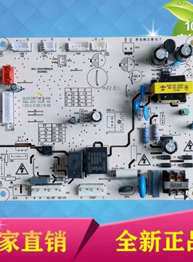 适用于伊莱克斯冰箱ZME2581LGA冰箱主板电源板控制板SQ6.620.026A