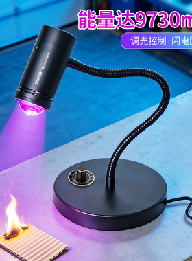 紫固UVGO超高强度风冷UVLED紫外线固化灯无影胶油墨光油实验杀菌