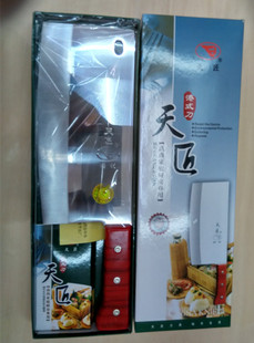 天匠菜刀 不锈钢家用切片刀 港式刀 切菜刀 厨房刀具轻便锋利