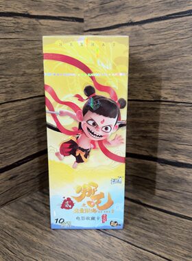 卡游哪吒之魔童闹海卡片整盒斗天包卡牌盲盒电影封神榜周边新品