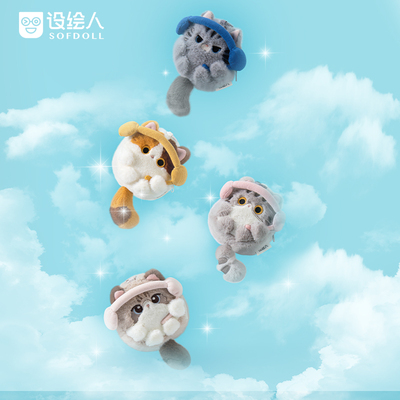 设绘人憨喵耳机包第二代可爱毛绒