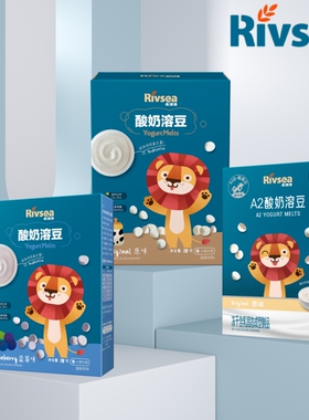 禾泱泱酸奶溶豆豆 高钙水果营养溶豆 添加益生菌 FD冻干入口易化