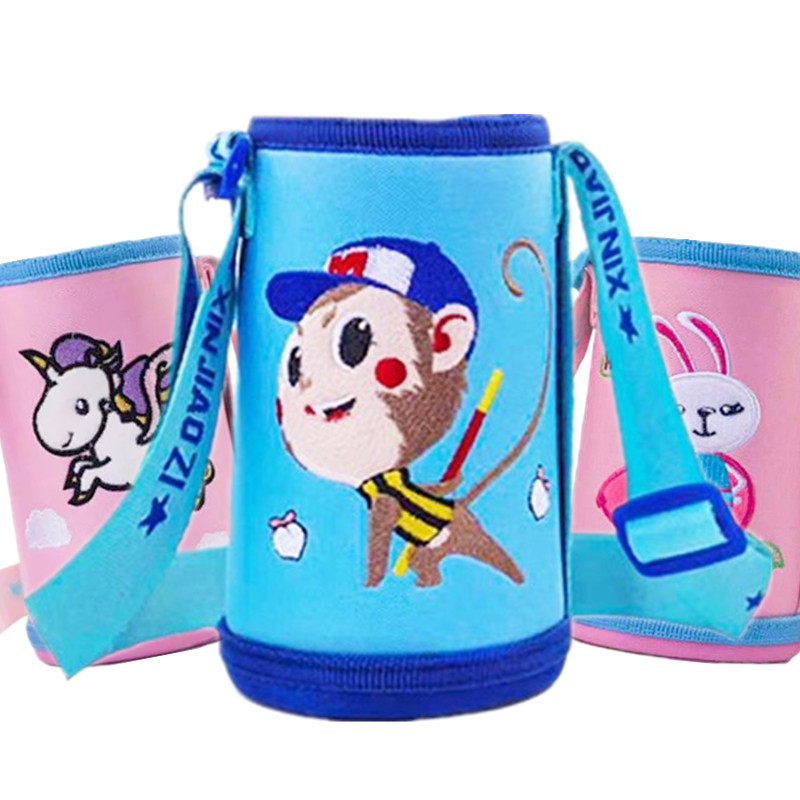 保温杯杯套 可适配bobo600/650保温杯BB1864/1875/1872（非bobo,婴童用品,水杯配件,淘宝优惠券,粉丝福利购,淘宝优惠卷