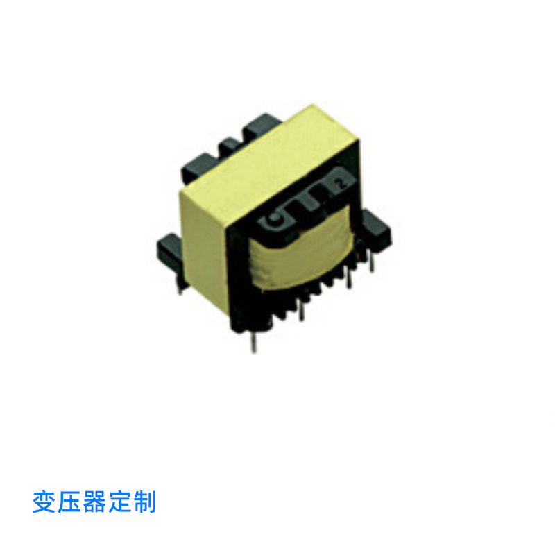 专业 定制 EFD系列EFD15/EFD20/EFD25/EFD30高频变压器  高导磁芯
