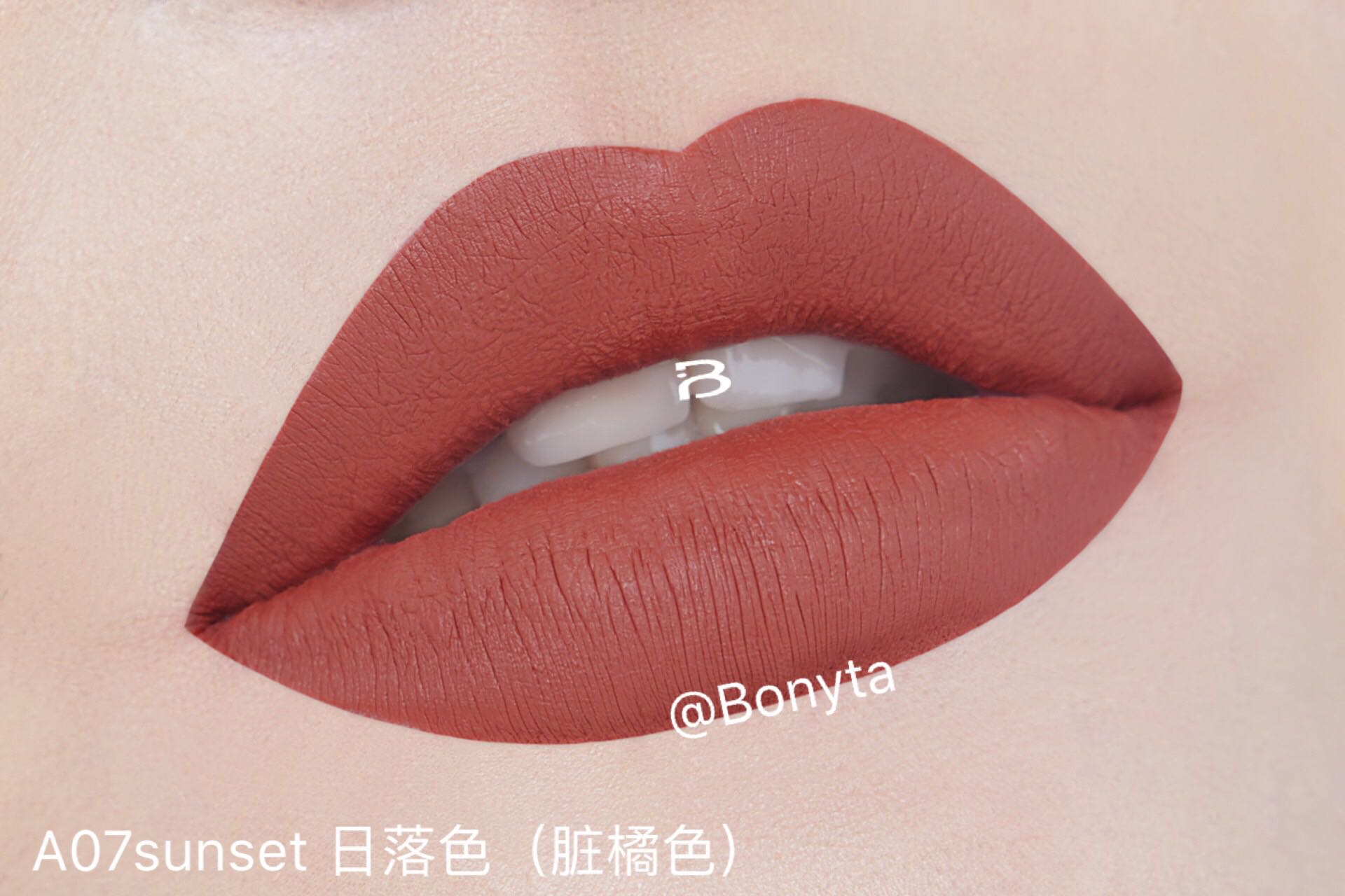 108.00元包邮bonyta泊霓哑光丝绒不易沾杯脏唇釉