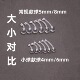 YY穿刺 隐形软杆透明亚克力肚脐钉硅胶uv肚脐环学生上班族防发现