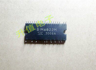原装拆机 SIM6822M S1M6822M DIP-40脚