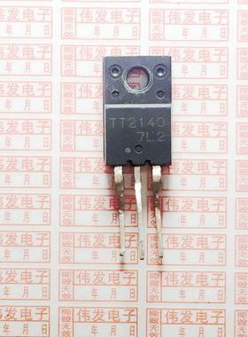 原装拆机带阻小行管 TT2140 质量