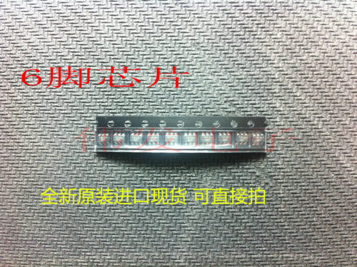 全新进口MZ136R/NA136R/NB136R/NC136R/ND136R 电源6脚IC芯片