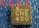 MP3422GG-Z 贴片FCQFN14 丝印：CNE 430 原装现货